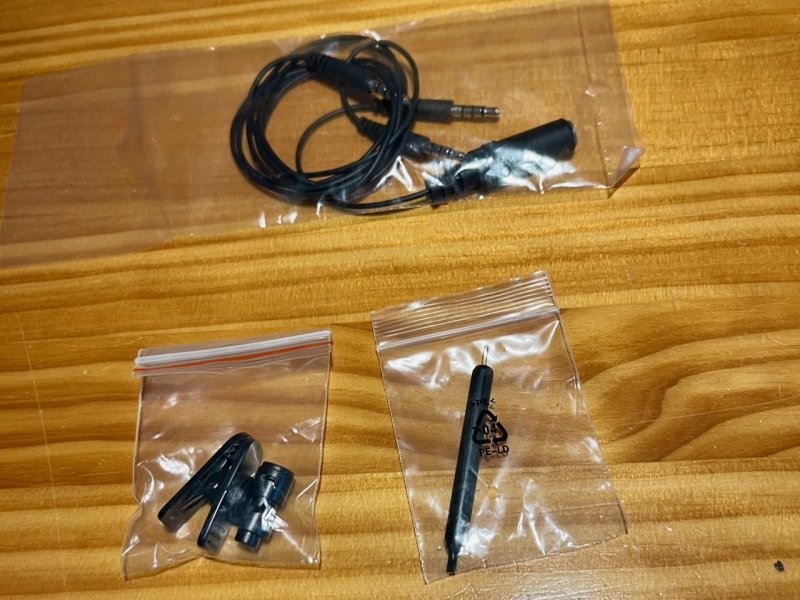 ULM Occasion SENNHEISER S1 PASSIVE
